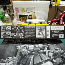 Load image into Gallery viewer, HGUC 1/144 RX-178 Gundam Mk-II (ECOPLA)