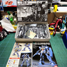 Load image into Gallery viewer, HGUC 1/144 RX-178 Gundam Mk-II (ECOPLA)