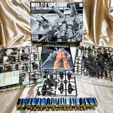Load image into Gallery viewer, HGUC 1/144 RX-77-2 Guncannon (ECOPLA)