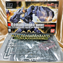 Load image into Gallery viewer, HGUC 1/144 RX-0 Unicorn 02 Banshee (Unicorn Mode)