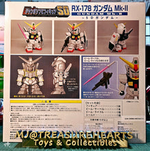 Load image into Gallery viewer, Jumbo Soft Vinyl Figure SD RX-178 Mk-II Box Back
