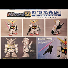 Load image into Gallery viewer, Jumbo Soft Vinyl Figure SD RX-178 Mk-II Box Closeup back