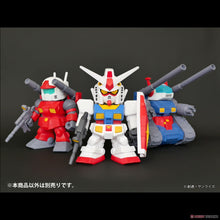 Load image into Gallery viewer, Jumbo Soft Vinyl Figure SD RX-75 Guntank Others