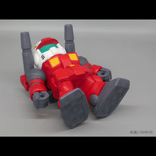 Load image into Gallery viewer, Jumbo Soft Vinyl Figure SD RX-77-2 SD Guncannon Lay