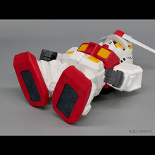 Load image into Gallery viewer, Jumbo Soft Vinyl Figure SD RX-78-2 SD Gundam 2P Color Bottom