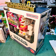 Load image into Gallery viewer, Jumbo Soft Vinyl Figure SD RX-78-2 SD Gundam 2P Color Box Side