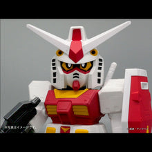 Load image into Gallery viewer, Jumbo Soft Vinyl Figure SD RX-78-2 SD Gundam 2P Color Closeup Front