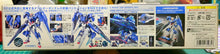 Load image into Gallery viewer, MG 1/100 00 Gundam Seven Sword/G