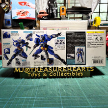 Load image into Gallery viewer, MG 1/100 Gundam AGE-1 Spallow