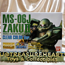 Load image into Gallery viewer, MG 1/100 MS-06J Zaku II (Clear Color Version)