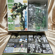 Load image into Gallery viewer, MG 1/100 MS-06J Zaku II (Clear Color Version)
