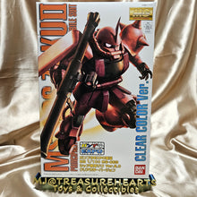 Load image into Gallery viewer, MG 1/100 MS-06S Zaku II (Clear Color Version)