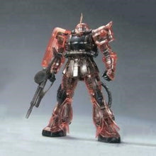 Load image into Gallery viewer, MG 1/100 MS-06S Zaku II (Clear Color Version)