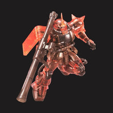 Load image into Gallery viewer, MG 1/100 MS-06S Zaku II (Clear Color Version)