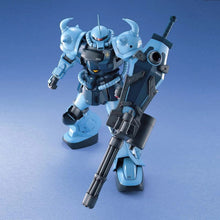 Load image into Gallery viewer, MG 1/100 MS-07B-3 Gouf Custom