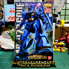 Load image into Gallery viewer, MG 1/100 MS-07B Gouf (30th Annv)