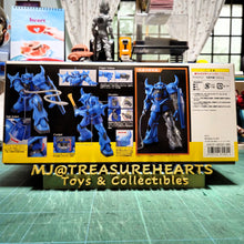 Load image into Gallery viewer, MG 1/100 MS-07B Gouf (30th Annv)