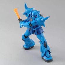 Load image into Gallery viewer, MG 1/100 MS-07B Gouf (30th Annv)