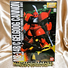 Load image into Gallery viewer, MG 1/100 MS-14BC Gelgoog Cannon Zeon Dukedom