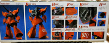 Load image into Gallery viewer, MG 1/100 MS-14BC Gelgoog Cannon Zeon Dukedom