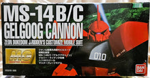 Load image into Gallery viewer, MG 1/100 MS-14BC Gelgoog Cannon Zeon Dukedom