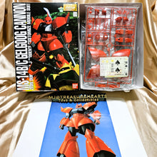 Load image into Gallery viewer, MG 1/100 MS-14BC Gelgoog Cannon Zeon Dukedom