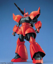 Load image into Gallery viewer, MG 1/100 MS-14BC Gelgoog Cannon Zeon Dukedom