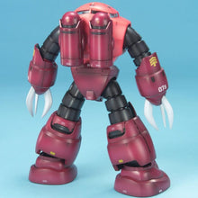 Load image into Gallery viewer, MG 1/100 MSM-07S Char's Z'GOK Principal of Zeon Char