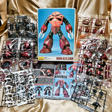 Load image into Gallery viewer, MG 1/100 MSM-07S Char's Z'GOK Principal of Zeon Char
