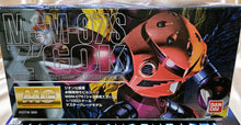 Load image into Gallery viewer, MG 1/100 MSM-07S Char's Z'GOK Principal of Zeon Char