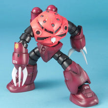 Load image into Gallery viewer, MG 1/100 MSM-07S Char's Z'GOK Principal of Zeon Char