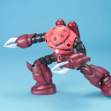 Load image into Gallery viewer, MG 1/100 MSM-07S Char's Z'GOK Principal of Zeon Char