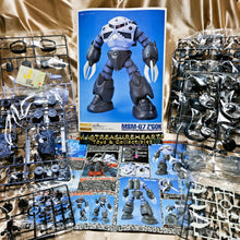 Load image into Gallery viewer, MG 1/100 MSM-07 Z'Gok Principal of Zeon