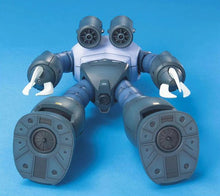 Load image into Gallery viewer, MG 1/100 MSM-07 Z'Gok Principal of Zeon