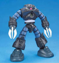 Load image into Gallery viewer, MG 1/100 MSM-07 Z'Gok Principal of Zeon