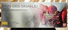Load image into Gallery viewer, MG 1/100 MSN-06S Sinanju Ver.Ka. Titanium Finish