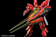 Load image into Gallery viewer, MG 1/100 MSN-06S Sinanju Ver.Ka. Titanium Finish