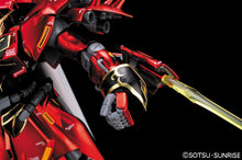 Load image into Gallery viewer, MG 1/100 MSN-06S Sinanju Ver.Ka. Titanium Finish