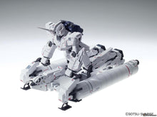 Load image into Gallery viewer, MG 1/100 RX-0 Full Armor Unicorn Gundam Ver.Ka