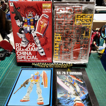 Load image into Gallery viewer, MG 1/100 RX-78-2 Gundam China Special(V2)