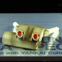 Load image into Gallery viewer, MG 1/100 RX-78-2 Gundam China Special(V2)