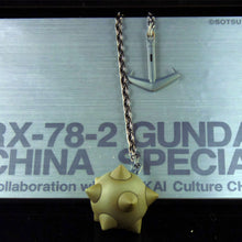 Load image into Gallery viewer, MG 1/100 RX-78-2 Gundam China Special(V2)