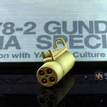 Load image into Gallery viewer, MG 1/100 RX-78-2 Gundam China Special(V2)