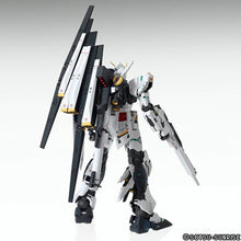 Load image into Gallery viewer, MG 1/100 RX-93 V Gundam (Gunpla 30th Ann)