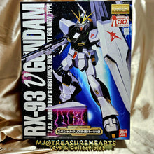 Load image into Gallery viewer, MG 1/100 RX-93 V Gundam (Gunpla 30th Ann)