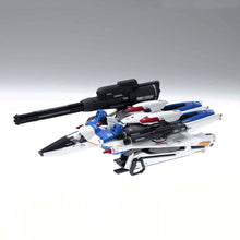 Load image into Gallery viewer, MG 1/100 V-Dash Gundam Ver.Ka