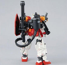 Load image into Gallery viewer, MG 1/100 XXXG-01H Gundam Heavyarms