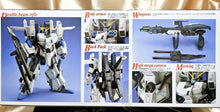 Load image into Gallery viewer, MG 1/100 FA-010-A FAZZ Plastic Model