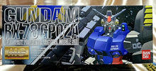 Load image into Gallery viewer, MG 1/100 Gundam RX-78 GPO2A