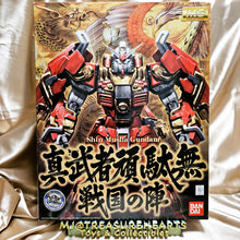Load image into Gallery viewer, MG 1/100 Shin Musha Gundam Sengoku No Jin